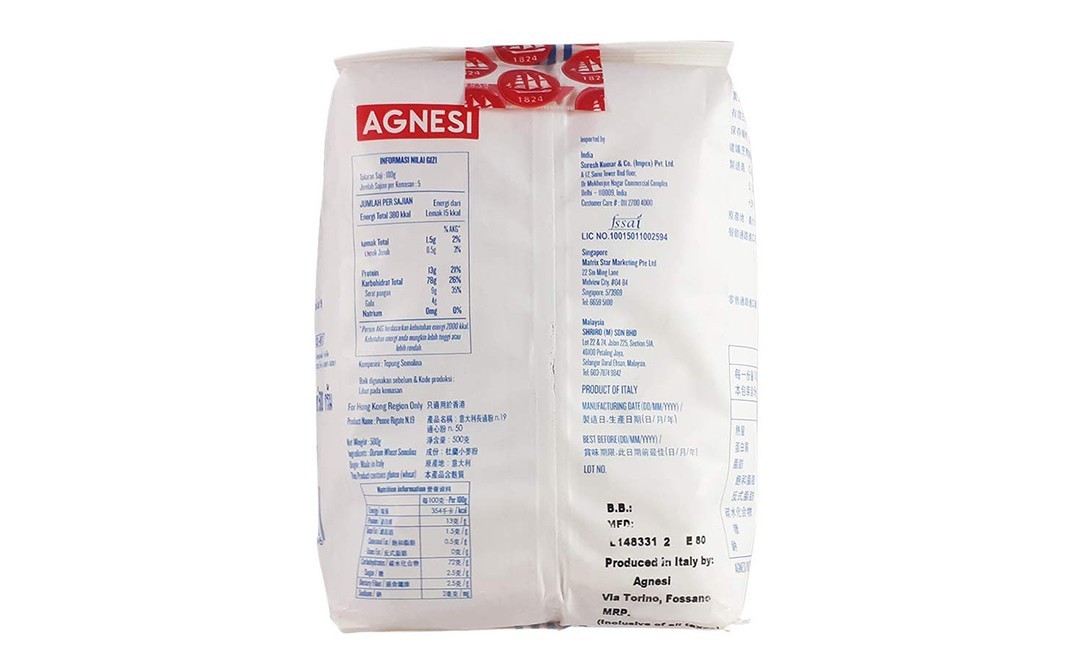 Agnesi Penne Pasta    Pack  500 grams